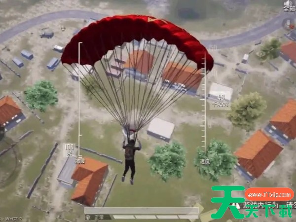 和平精英各种楼房的叫法是什么? 和平精英各种楼房的叫法是什么?