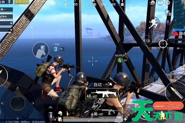 和平精英野牛冲锋枪灵敏度多少? 和平精英野牛冲锋枪灵敏度多少?