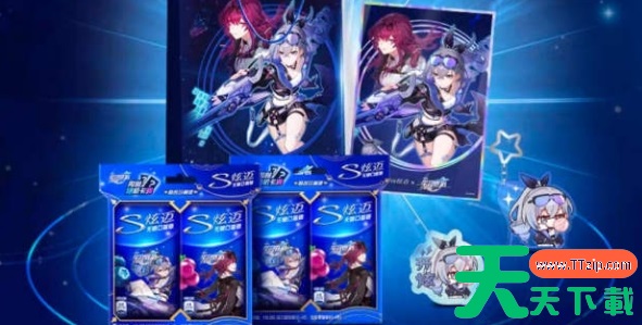 崩坏星穹铁道炫迈联动哪里购买-崩坏星穹铁道炫迈联动活动 崩坏星穹铁道炫迈联动哪里购买-崩坏星穹铁道炫迈联动活动