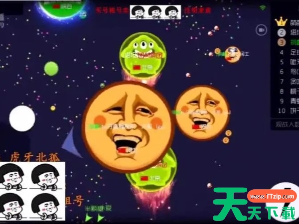 球球大作战如何重新切换账号登录? 球球大作战如何重新切换账号登录?