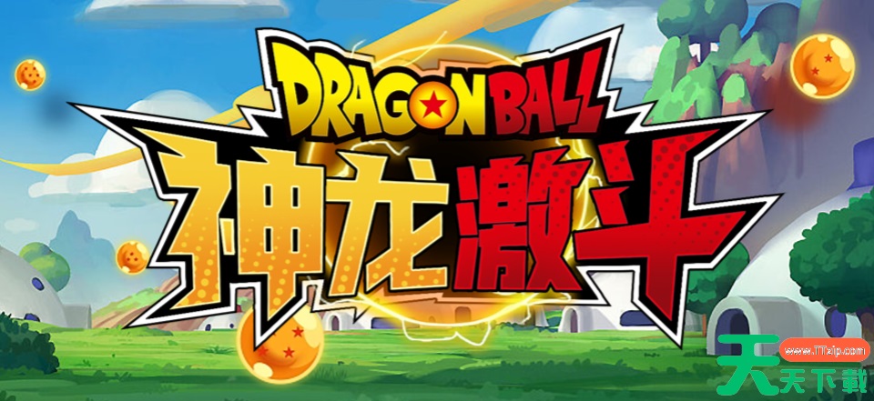 魔兽RPG神龙激斗装备选择攻略 装备怎么选择