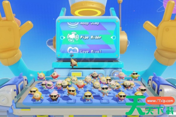 蛋仔派对怎么屏蔽好友? 蛋仔派对怎么屏蔽好友?