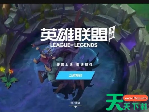 英雄联盟手可以在电脑上玩的方法是什么? 英雄联盟手可以在电脑上玩的方法是什么?