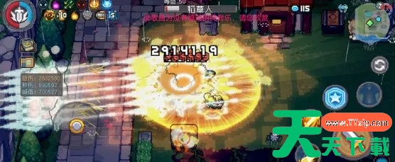 元气骑士前传领主毕业装备-元气骑士前传领主毕业套装 元气骑士前传领主毕业装备-元气骑士前传领主毕业套装