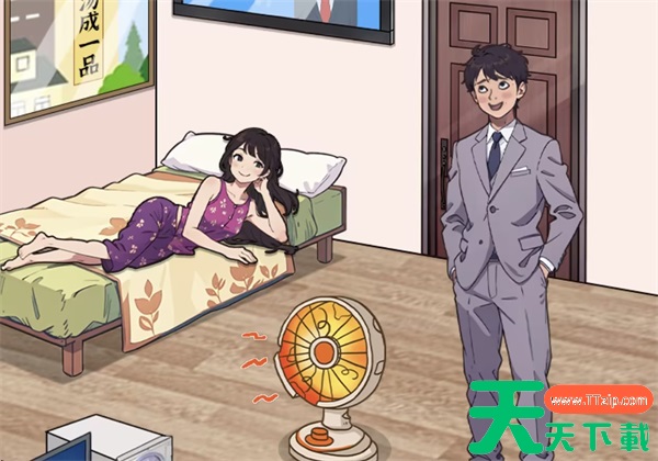 爆梗找茬王贫困真相通关攻略-爆梗找茬王贫困真相怎么过 爆梗找茬王贫困真相通关攻略-爆梗找茬王贫困真相怎么过