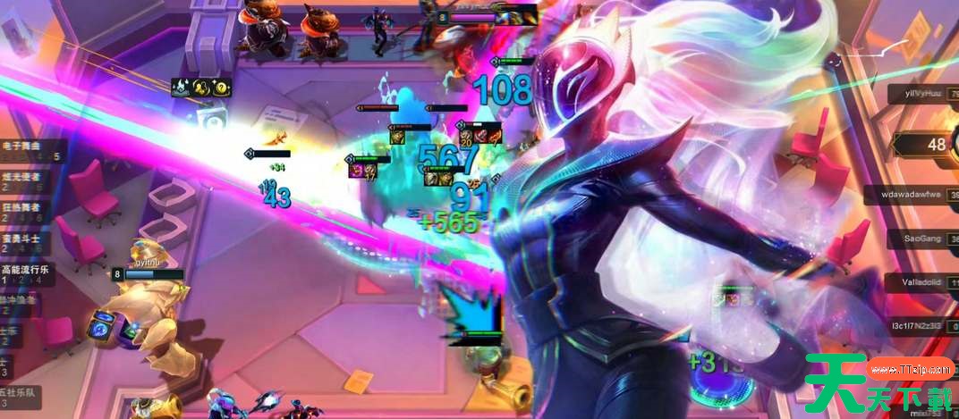 云顶之弈s10最新阵容攻略大全 云顶之弈s10最新阵容攻略大全