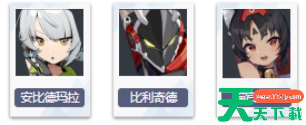 绝区零艾米莉安定位及强度分析 米莉安厉害吗