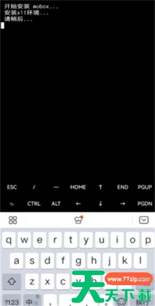植物大战僵尸杂交版手机版鼠标卡死怎么办 植物大战僵尸杂交版手机版鼠标卡死怎么办