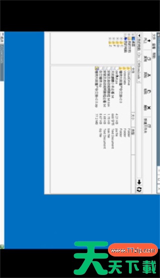 植物大战僵尸杂交版手机版鼠标卡死怎么办 植物大战僵尸杂交版手机版鼠标卡死怎么办