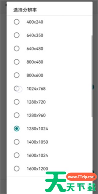 植物大战僵尸杂交版手机版鼠标卡死怎么办 植物大战僵尸杂交版手机版鼠标卡死怎么办
