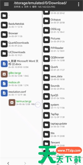 植物大战僵尸杂交版手机版鼠标卡死怎么办 植物大战僵尸杂交版手机版鼠标卡死怎么办