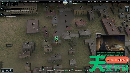 无感染区超实用玩法技巧汇总