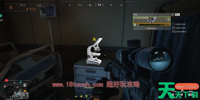 萤火突击海都摸金跑图路线一览 萤火突击海都摸金跑图路线一览