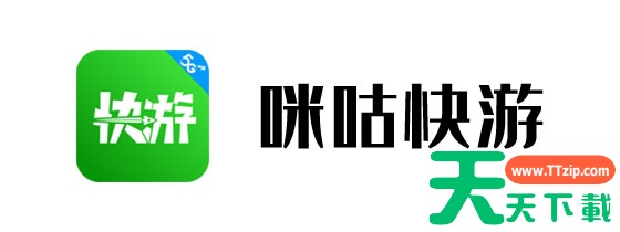 咪咕快游如何取消自动续费 咪咕快游取消自动续费方法介绍