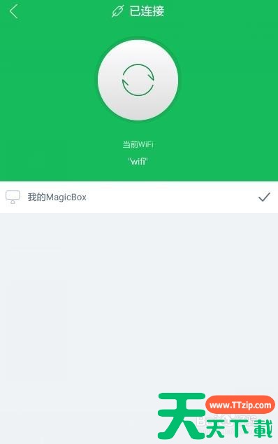 遥控精灵如何控制电视 控制电视方法 遥控精灵如何控制电视 控制电视方法