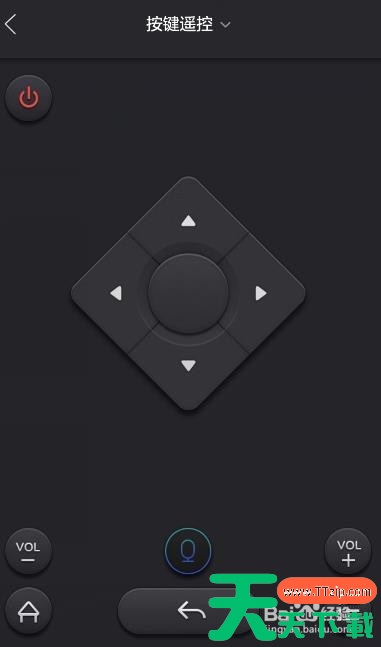遥控精灵如何控制电视 控制电视方法 遥控精灵如何控制电视 控制电视方法
