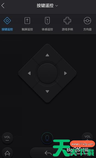 遥控精灵如何控制电视 控制电视方法 遥控精灵如何控制电视 控制电视方法