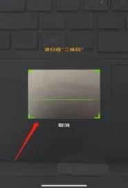 医教管理app如何考勤 “医教管理”APP考勤教程 医教管理app如何考勤 “医教管理”APP考勤教程