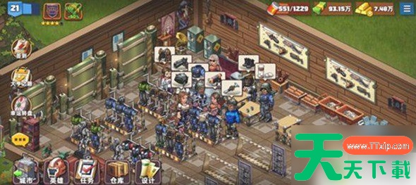 生存几何如何求购物品 生存几何怎么交易 生存几何攻略大全推荐 生存几何如何求购物品 生存几何怎么交易 生存几何攻略大全推荐