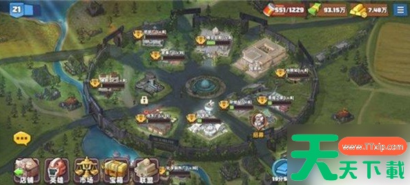 生存几何如何求购物品 生存几何怎么交易 生存几何攻略大全推荐 生存几何如何求购物品 生存几何怎么交易 生存几何攻略大全推荐