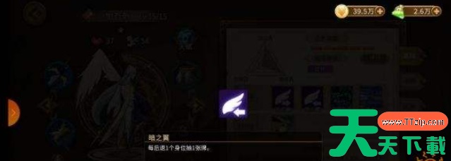 灵魂宝戒最强阵容 英雄阵容搭配推荐 灵魂宝戒最强阵容 英雄阵容搭配推荐