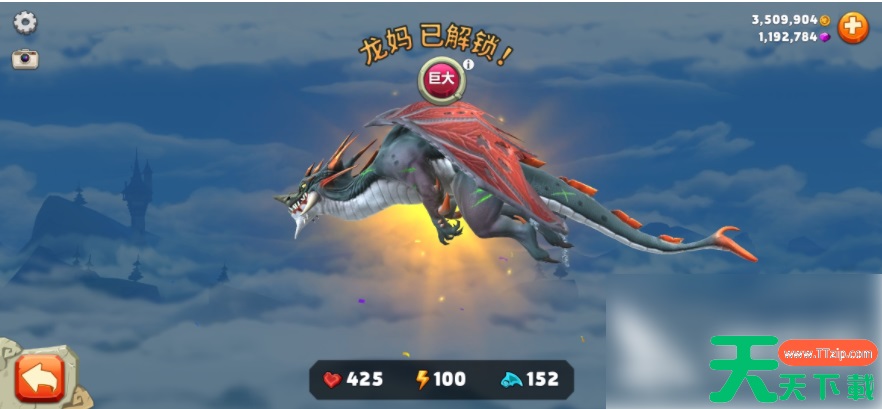 饥饿龙如何获得隐藏龙 饥饿龙隐藏龙怎么解锁?隐藏龙使用攻略手册奉上! 饥饿龙如何获得隐藏龙 饥饿龙隐藏龙怎么解锁?隐藏龙使用攻略手册奉上!