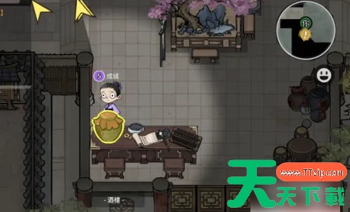 跑跑狼如何投票按哪个键 跑跑狼人杀怎么玩 跑跑狼如何投票按哪个键 跑跑狼人杀怎么玩