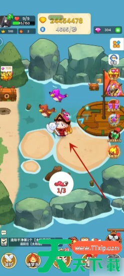 史小坑的花前月下怎么回绿龟岛 史小坑的花前月下从太阳岛去绿龟岛方法