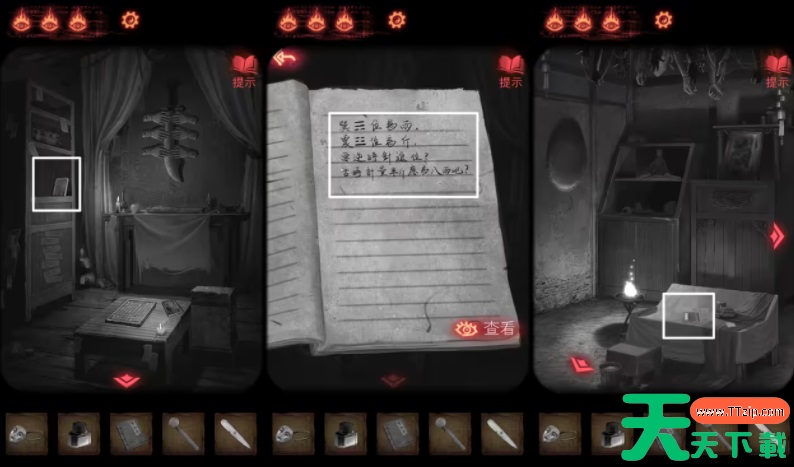 纸嫁衣2奘铃村怎么离开葬宫 纸嫁衣2奘铃村第四章怎么过 纸嫁衣2奘铃村怎么离开葬宫 纸嫁衣2奘铃村第四章怎么过