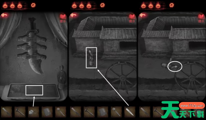 纸嫁衣2奘铃村怎么离开葬宫 纸嫁衣2奘铃村第四章怎么过 纸嫁衣2奘铃村怎么离开葬宫 纸嫁衣2奘铃村第四章怎么过