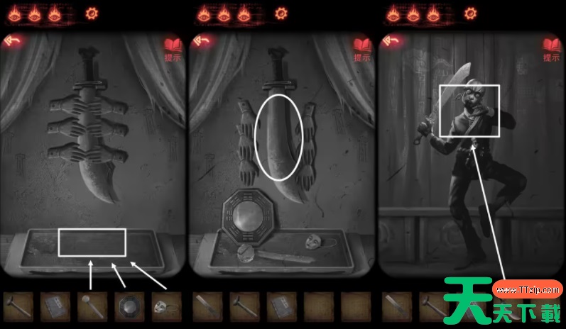 纸嫁衣2奘铃村怎么离开葬宫 纸嫁衣2奘铃村第四章怎么过 纸嫁衣2奘铃村怎么离开葬宫 纸嫁衣2奘铃村第四章怎么过