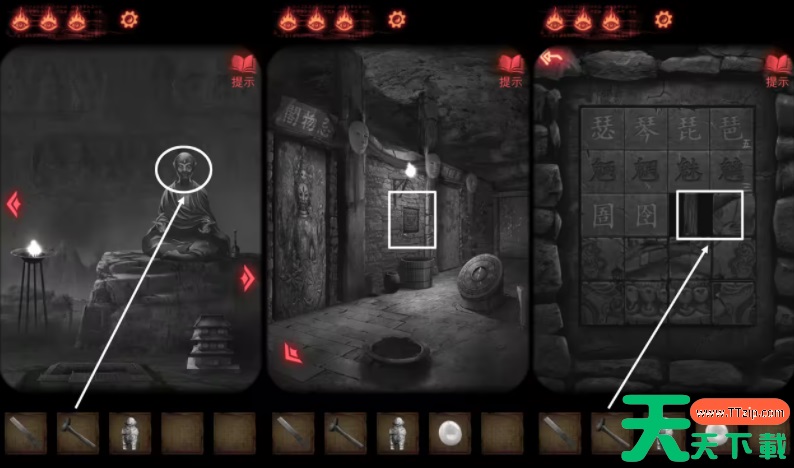 纸嫁衣2奘铃村怎么离开葬宫 纸嫁衣2奘铃村第四章怎么过 纸嫁衣2奘铃村怎么离开葬宫 纸嫁衣2奘铃村第四章怎么过