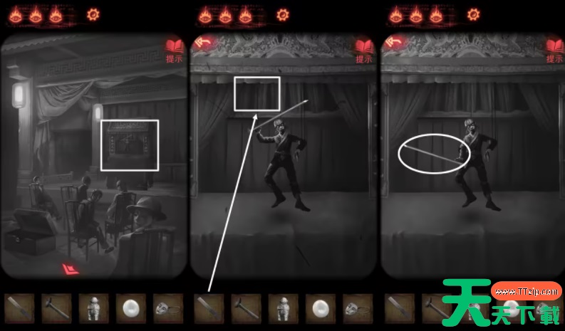 纸嫁衣2奘铃村怎么离开葬宫 纸嫁衣2奘铃村第四章怎么过 纸嫁衣2奘铃村怎么离开葬宫 纸嫁衣2奘铃村第四章怎么过