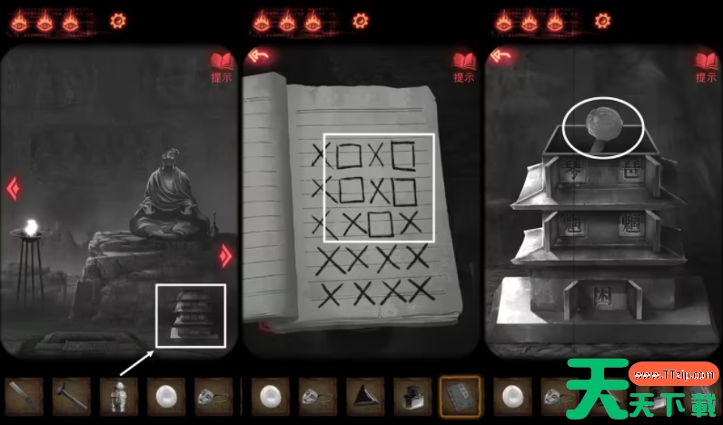 纸嫁衣2奘铃村怎么离开葬宫 纸嫁衣2奘铃村第四章怎么过 纸嫁衣2奘铃村怎么离开葬宫 纸嫁衣2奘铃村第四章怎么过