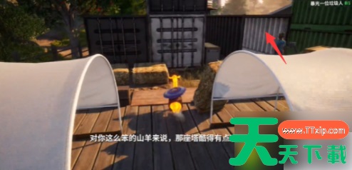 模拟山羊3园艺高手玩法教程 模拟山羊3园艺高手攻略大揭秘 模拟山羊3园艺高手玩法教程 模拟山羊3园艺高手攻略大揭秘