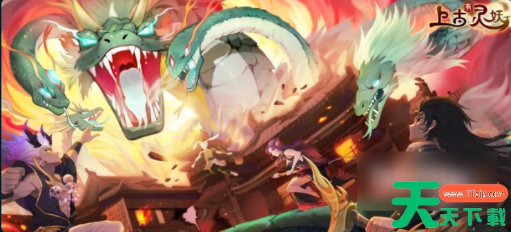 上古有灵妖如何拿到第二关秘境的钥匙 上古有灵妖时空之门攻略 上古有灵妖如何拿到第二关秘境的钥匙 上古有灵妖时空之门攻略