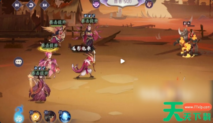 上古有灵妖如何拿到第二关秘境的钥匙 上古有灵妖时空之门攻略 上古有灵妖如何拿到第二关秘境的钥匙 上古有灵妖时空之门攻略