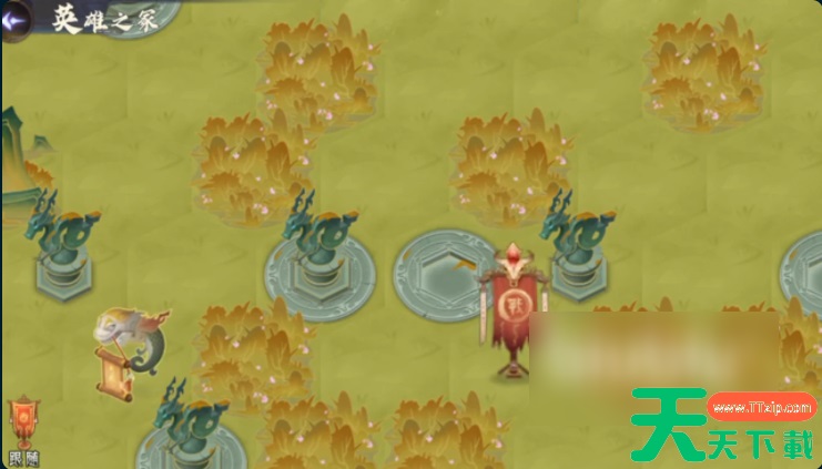 上古有灵妖如何拿到第二关秘境的钥匙 上古有灵妖时空之门攻略 上古有灵妖如何拿到第二关秘境的钥匙 上古有灵妖时空之门攻略