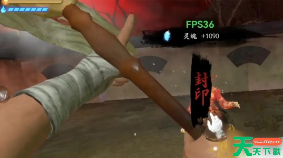 无尽噩梦怎么打败崔家小姐 无尽噩梦5怨灵咒崔家小姐攻略 无尽噩梦怎么打败崔家小姐 无尽噩梦5怨灵咒崔家小姐攻略