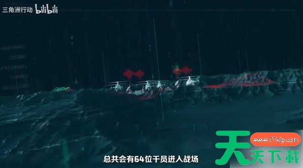 三角洲行动手游和端游资格互通吗 三角洲行动手游端游互通情况介绍 三角洲行动手游和端游资格互通吗 三角洲行动手游端游互通情况介绍