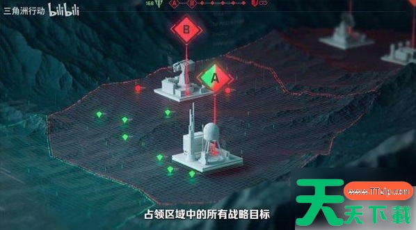 三角洲行动手游和端游资格互通吗 三角洲行动手游端游互通情况介绍 三角洲行动手游和端游资格互通吗 三角洲行动手游端游互通情况介绍