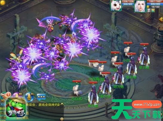 梦想世界手游如何提升宠物的成长率 宠物养成攻略大放送 梦想世界手游如何提升宠物的成长率 宠物养成攻略大放送