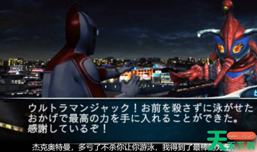 奥特曼格斗进化零怎么通关 奥特曼格斗进化0剧情模式过法 奥特曼格斗进化零怎么通关 奥特曼格斗进化0剧情模式过法