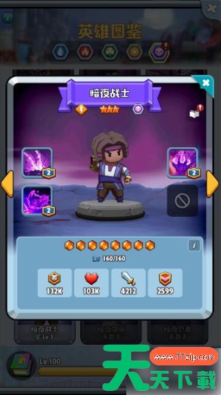 呆萌骑士平民攻略 平民玩家玩法方式推荐 呆萌骑士平民攻略 平民玩家玩法方式推荐