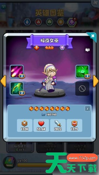 呆萌骑士平民攻略 平民玩家玩法方式推荐 呆萌骑士平民攻略 平民玩家玩法方式推荐