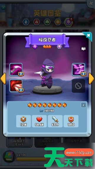 呆萌骑士平民攻略 平民玩家玩法方式推荐 呆萌骑士平民攻略 平民玩家玩法方式推荐