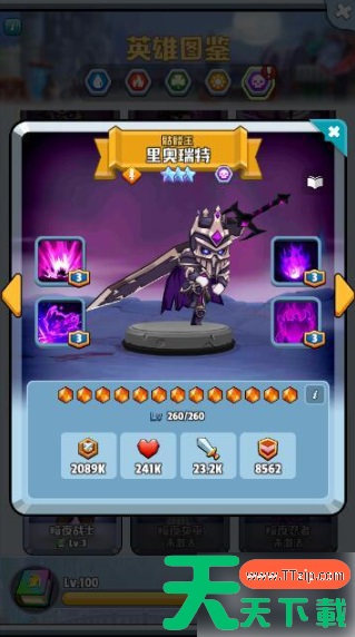 呆萌骑士平民攻略 平民玩家玩法方式推荐 呆萌骑士平民攻略 平民玩家玩法方式推荐