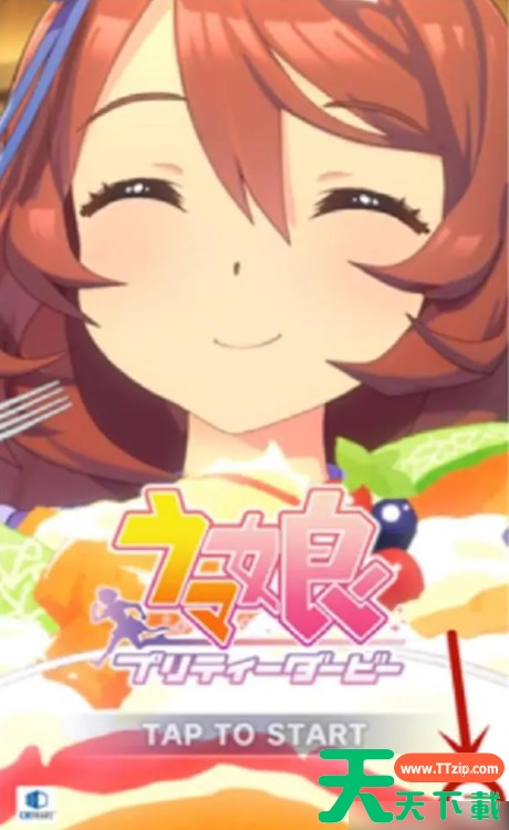 赛马娘日服怎么进去 赛马娘日服繁中服登录教程 登录方式一览 赛马娘日服怎么进去 赛马娘日服繁中服登录教程 登录方式一览