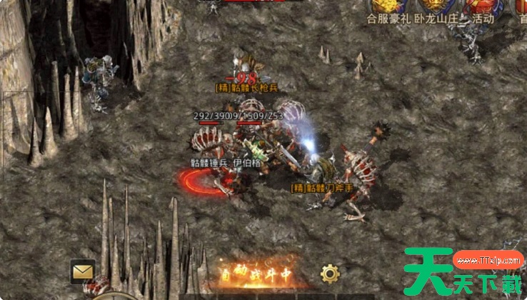 原始传奇手游宠物详细攻略 原始传奇法师宝宝攻略 原始传奇手游宠物详细攻略 原始传奇法师宝宝攻略