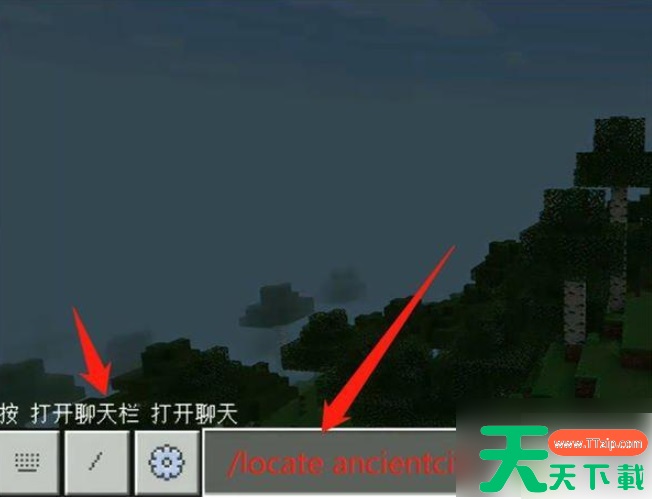 我的世界如何寻找古城 我的世界深邃古城指令攻略 我的世界如何寻找古城 我的世界深邃古城指令攻略